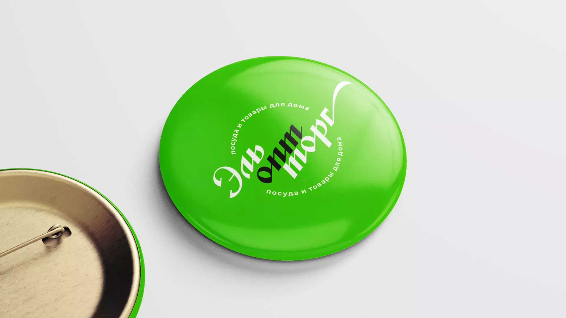 Разработка логотипа компании «ЭльОптТорг» в Тырныаузе