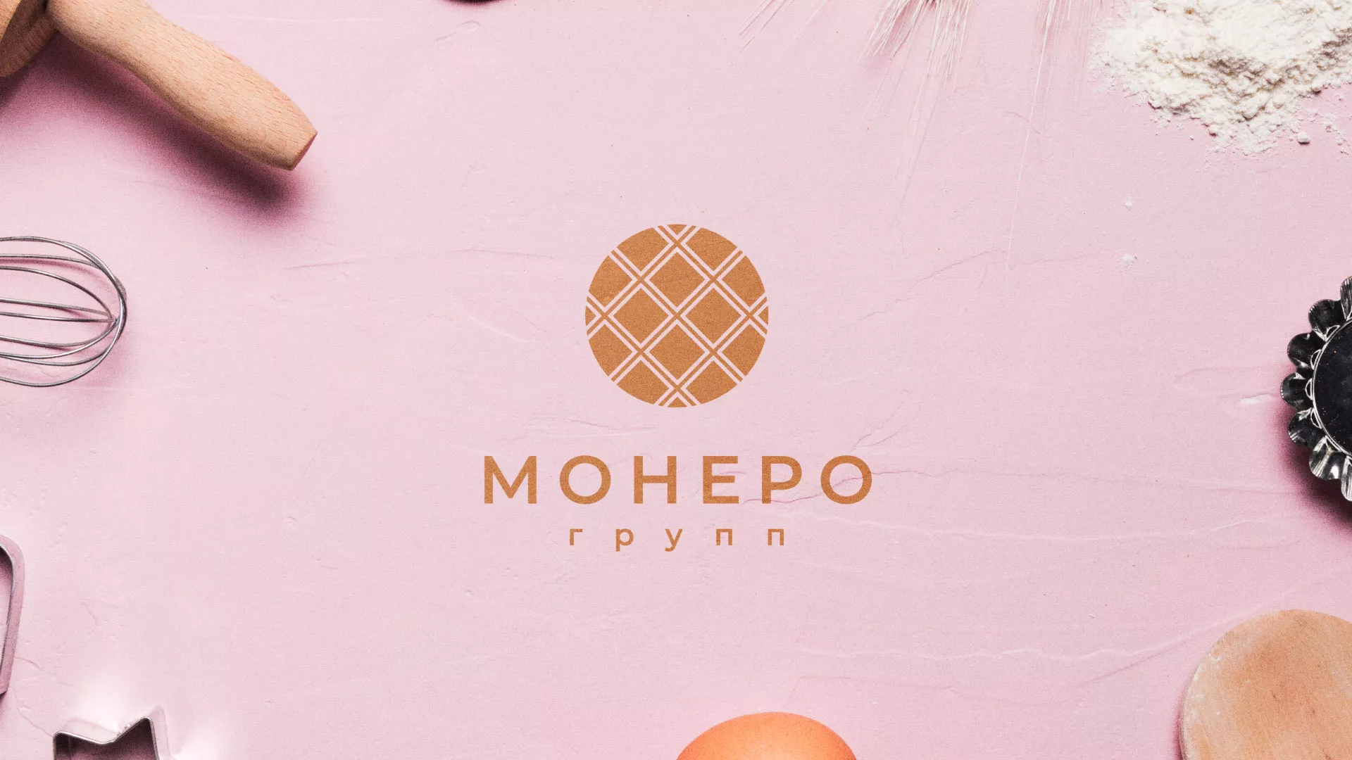 Разработка логотипа компании «Монеро групп» в Тырныаузе