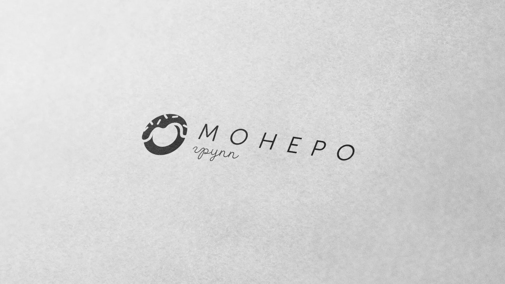 Разработка логотипа компании по продаже кондитерских изделий в Тырныаузе