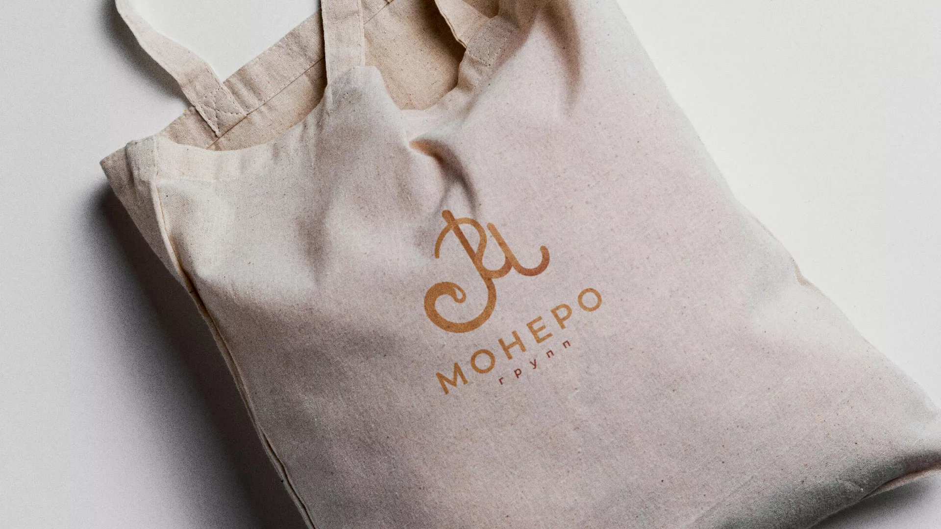 Создание логотипа кондитерской в Тырныаузе