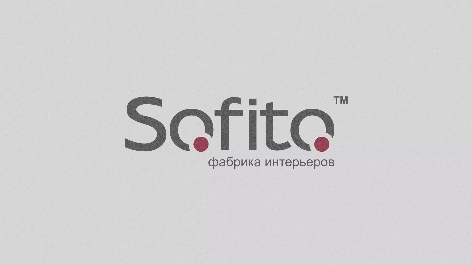 Создание сайта по натяжным потолкам для компании «Софито» в Тырныаузе