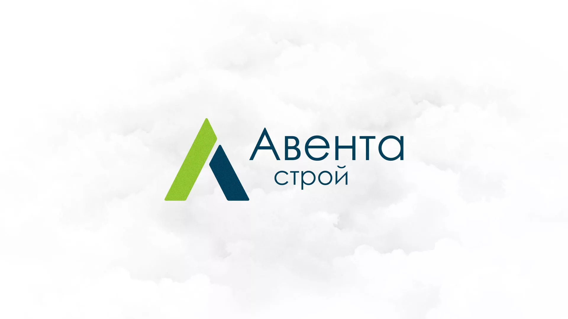 Редизайн сайта компании «Авента Строй» в Тырныаузе