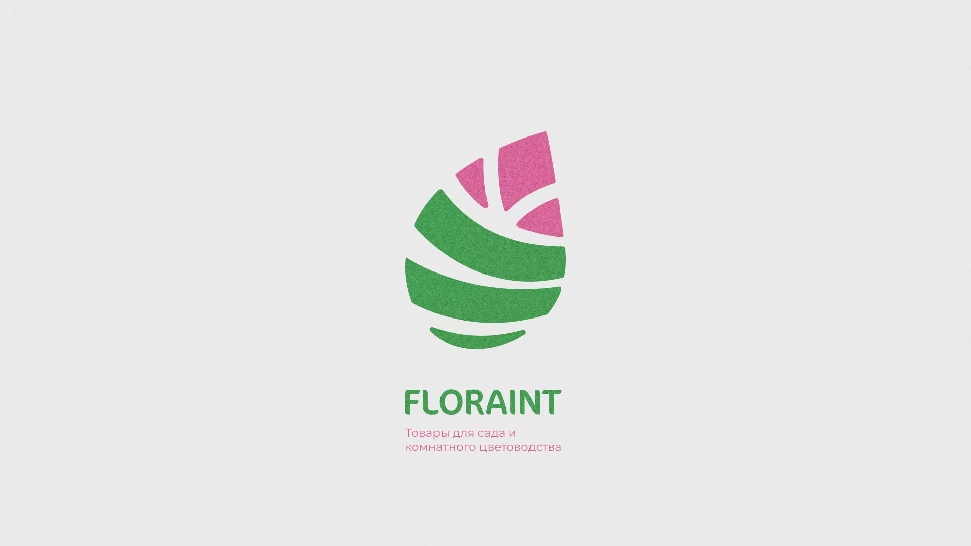 Разработка оформления профиля Instagram для магазина «Floraint» в Тырныаузе