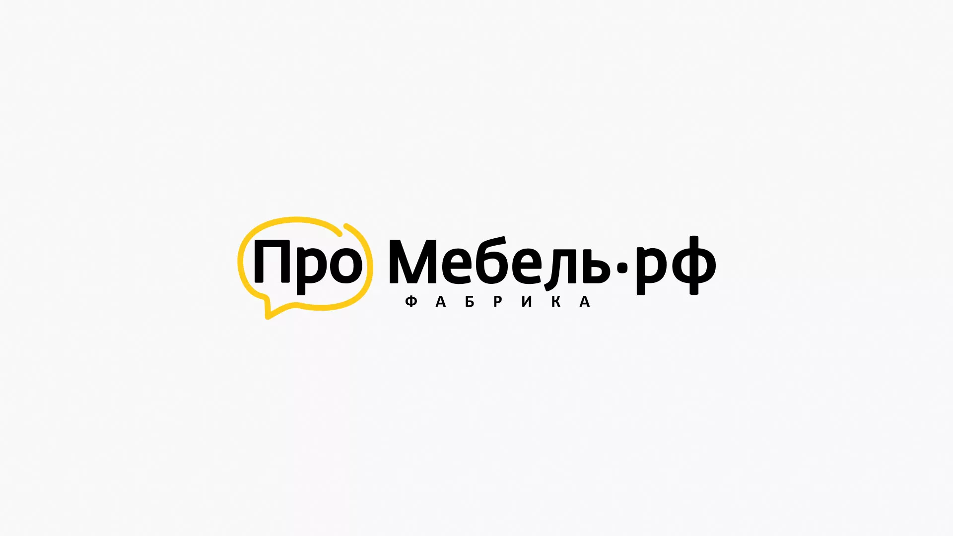 Разработка сайта для производства мебели «Про мебель» в Тырныаузе