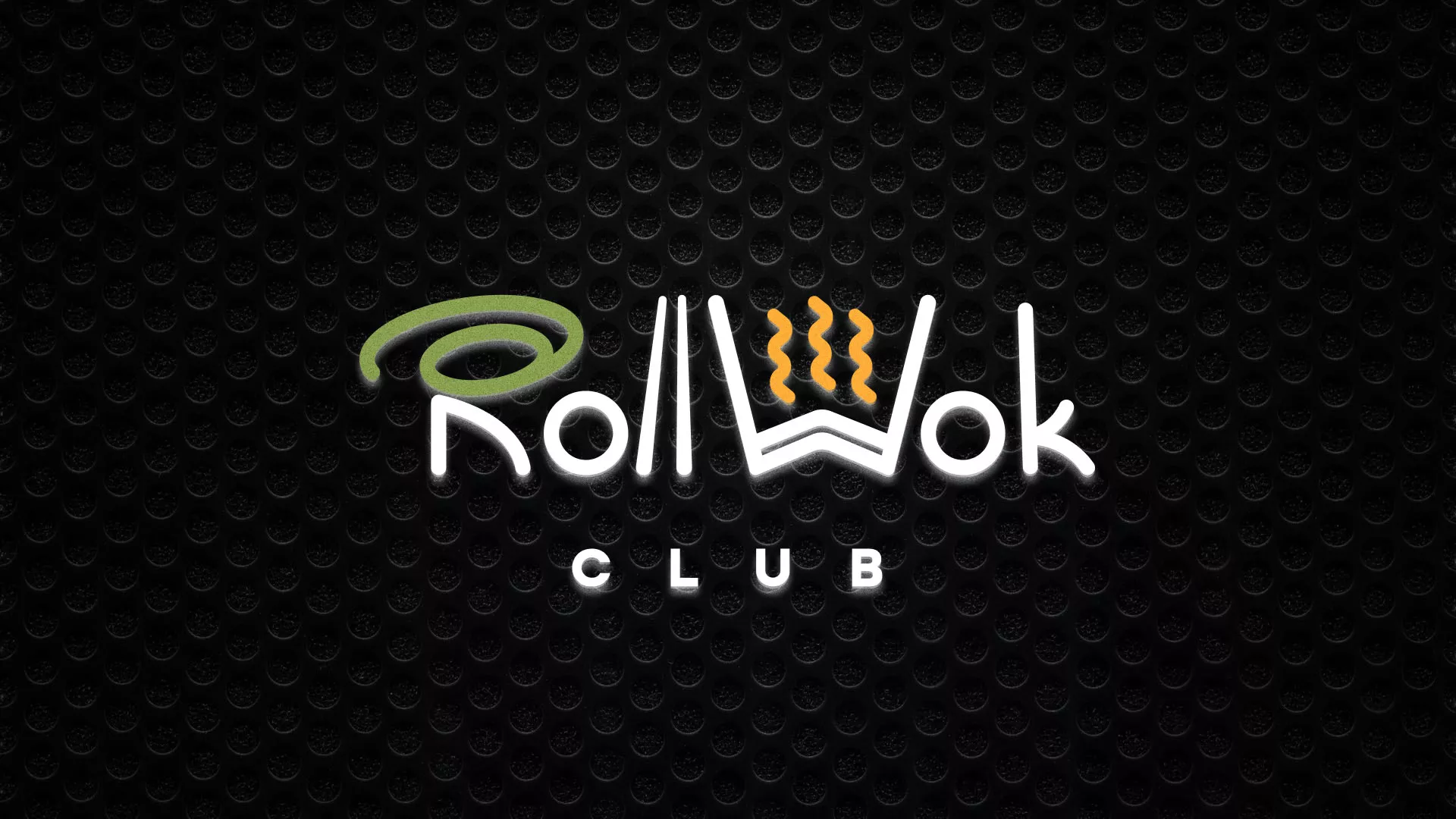 Брендирование торговых точек суши-бара «Roll Wok Club» в Тырныаузе