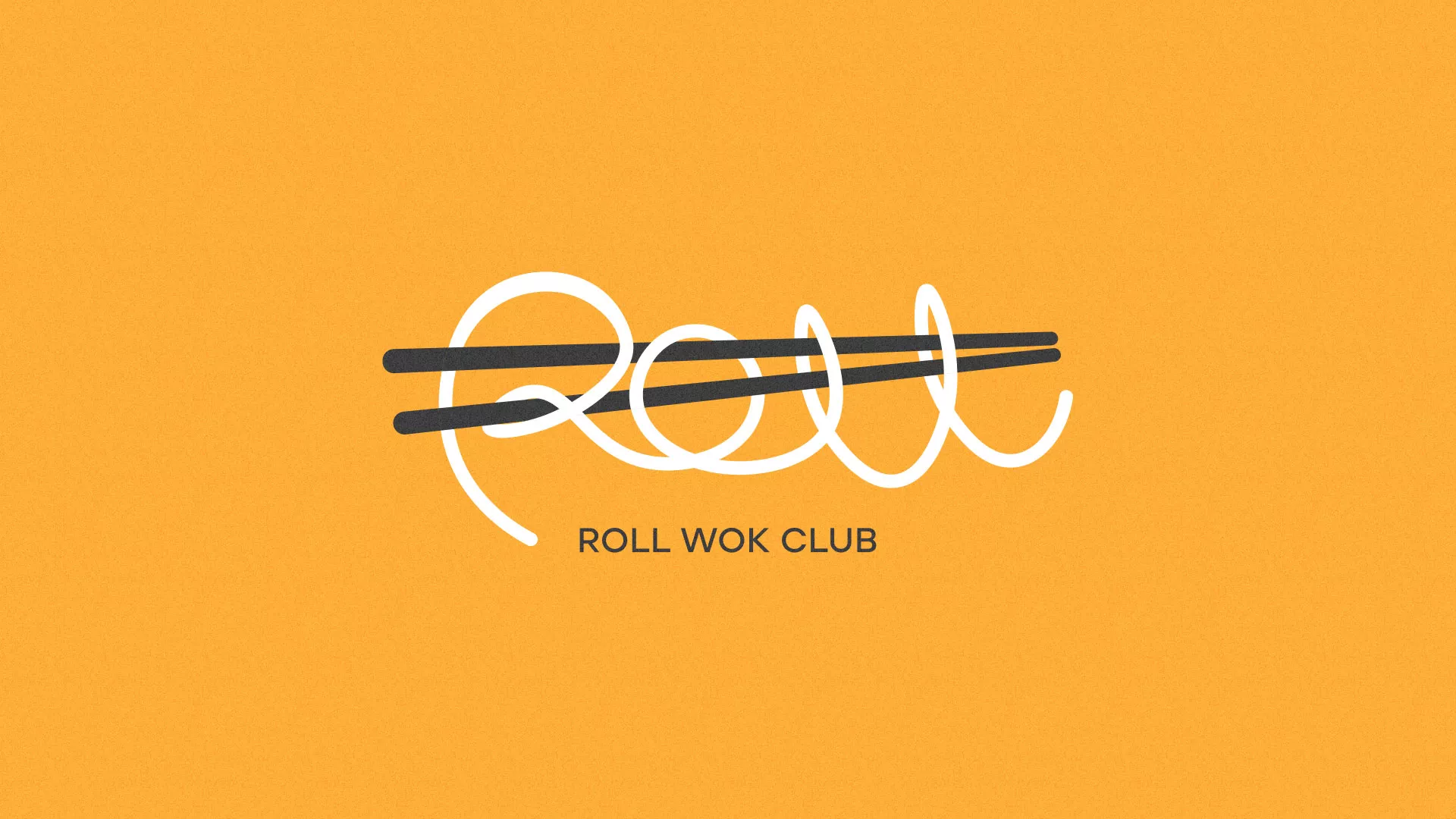 Создание дизайна упаковки в Тырныаузе для суши-бара «Roll Wok Club» Создание дизайна упаковки в Тырныаузе для суши-бара «Roll Wok Club»